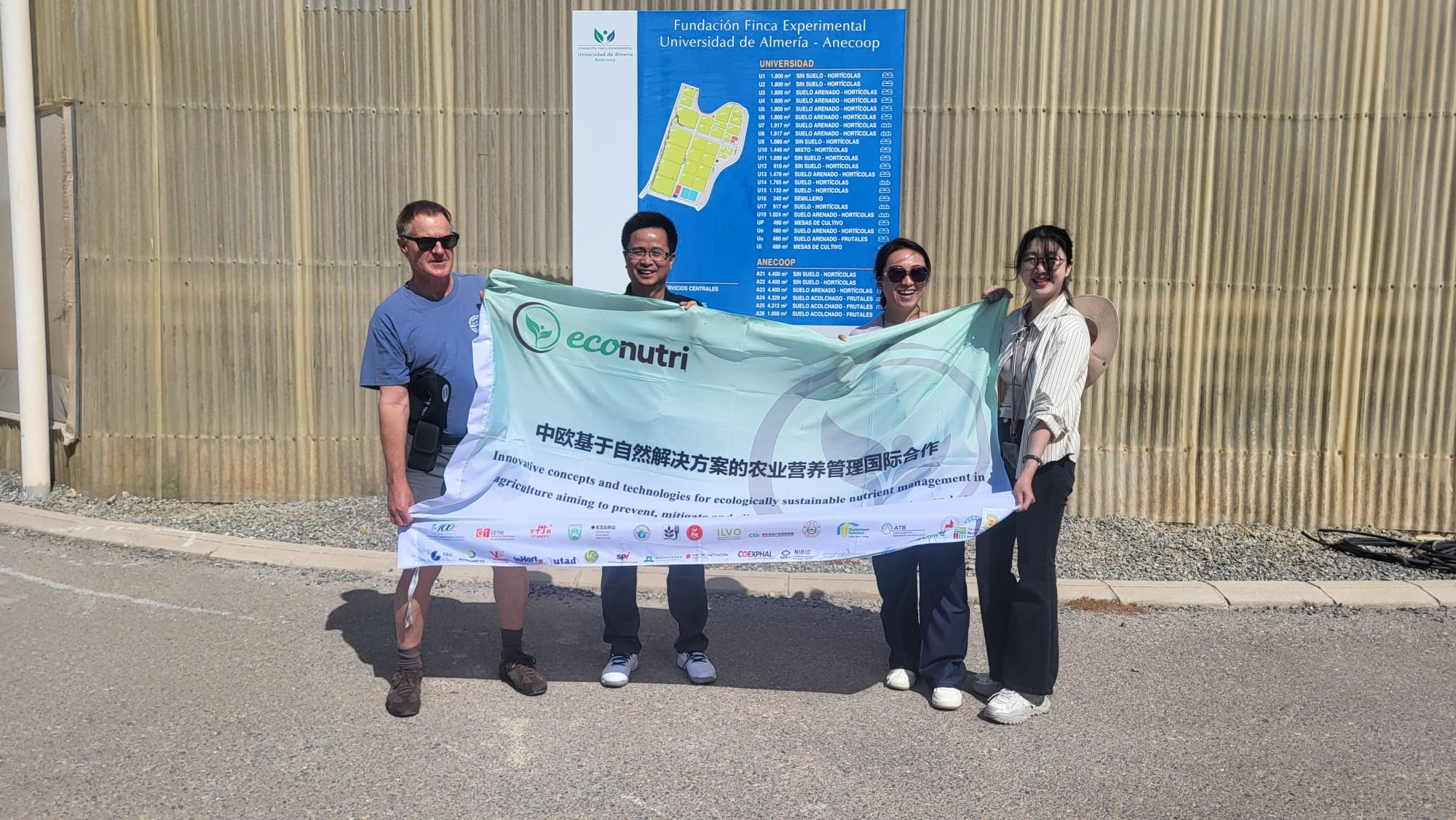 Investigadores de Sun Yat-sen University y Guangdong Academy of Agricultural Science visitan la Fundación Finca Experimental UAL-ANECOOP